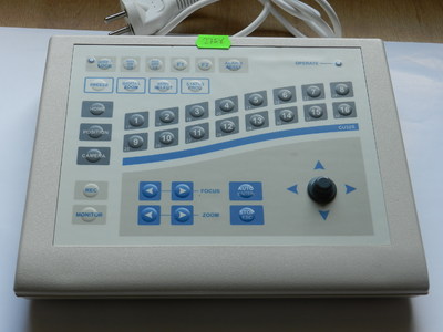 Flexidome, CAMSERVO, INSTEK DIGITAL, ALNET - pakiet MIX