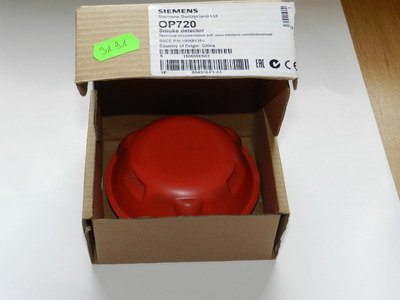 Bosch, Siemens, HIKVISION, VIDI, MINITRON - pakiet MIX