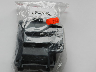 Bosch, Siemens, HIKVISION, VIDI, MINITRON - pakiet MIX