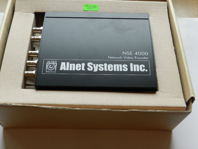 Flexidome, CAMSERVO, INSTEK DIGITAL, ALNET - pakiet MIX