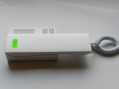 Flexidome, CAMSERVO, INSTEK DIGITAL, ALNET - pakiet MIX